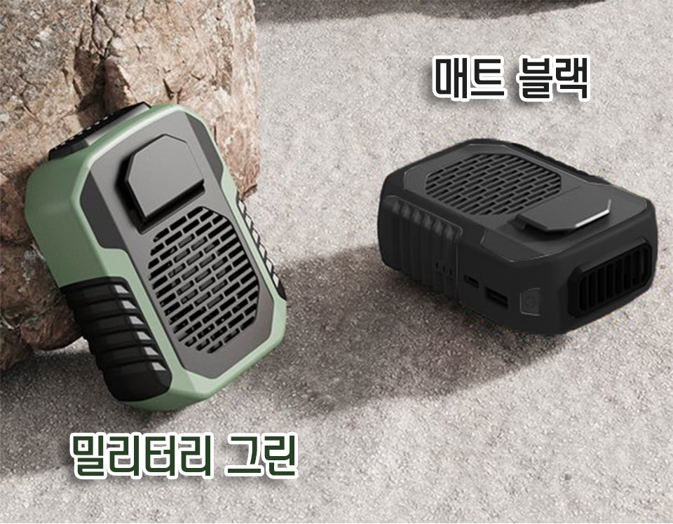English Translation: Waist Cane Fan with Belt Clip & Neck Strap - Portable Power Bank 5000mAH USB Fan