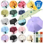 "New Arrival 18-Color Basic 3-Fold Automatic UV Protection Fruit Pattern Folding Umbrella"