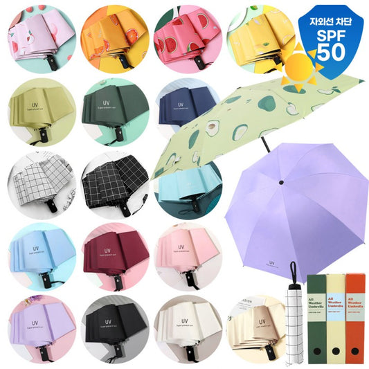 "New Arrival 18-Color Basic 3-Fold Automatic UV Protection Fruit Pattern Folding Umbrella"